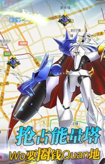 进化吧数码兽暴龙大冒险官方图4