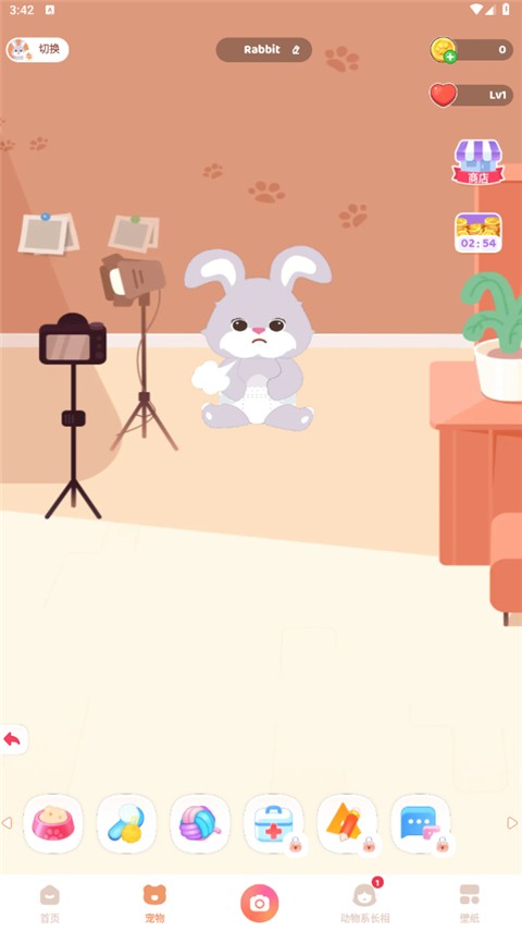 灵魂宠物高清版图4