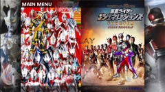 死神vs火影奥特曼假面骑士版图2