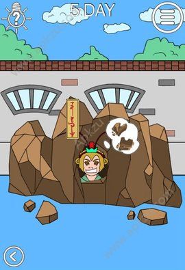 我进不去学校了2手机版图2