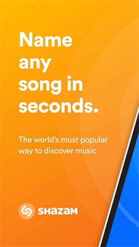 shazam音乐神搜图3