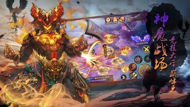 绝代武侠手游图4