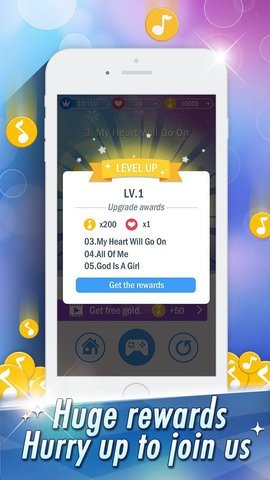 别踩白块儿中文版图3