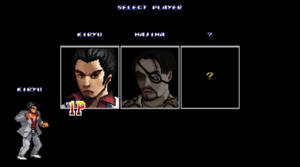 神室町街头官方图2