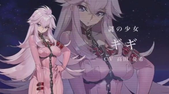 Code Geass Genesic Re Code汉化版图3