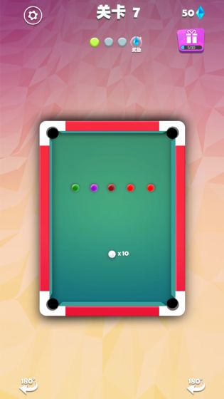 我不是台球游戏图4