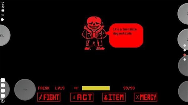 传说之下三重审判最新版图3