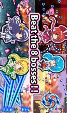 音乐射击安卓版图1