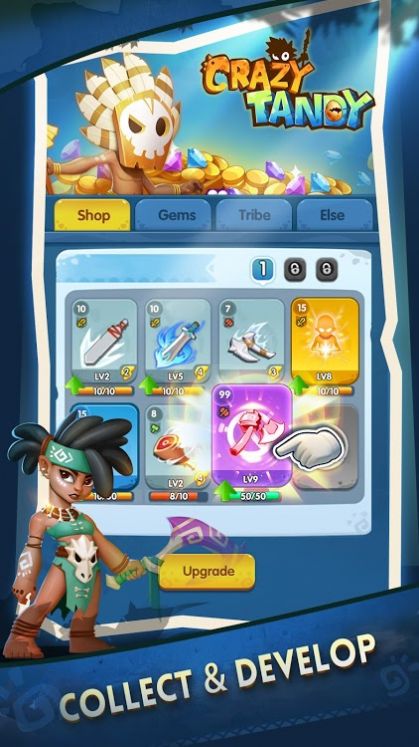 疯狂的坦迪游戏图4