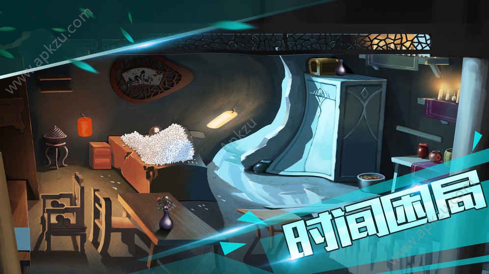 荒村谜云游戏安卓版  v1.0图5