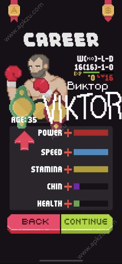 无可争议的冠军中文版图4