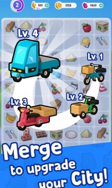 合并市长闲置村中文版图4