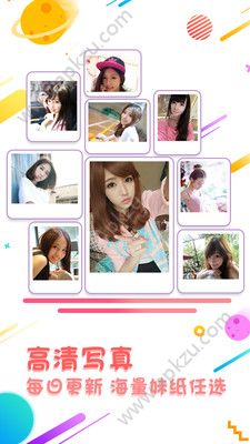 奇异猫影视最新版app下载  v2.0图2