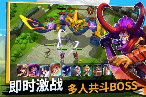 城堡争霸曙光大陆手游图5