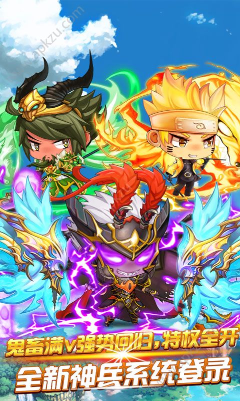 英雄战棋鬼畜大作战2变态版图4