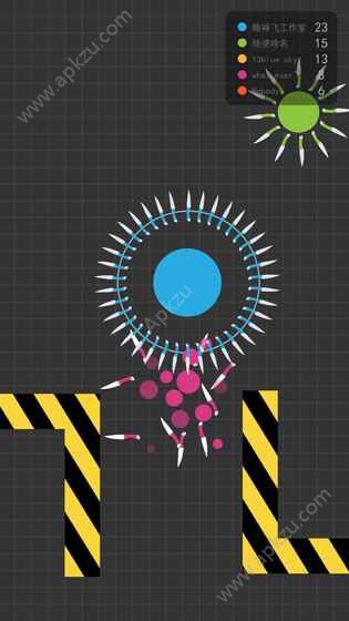 抖音爱的魔力转圈圈游戏最新安卓版 v1.3.1图2