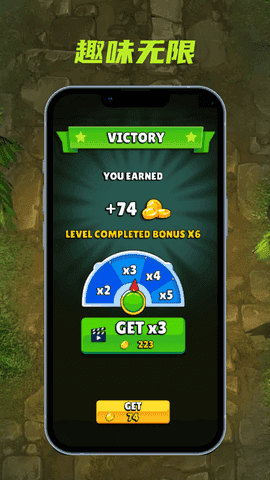 战斗恐龙合成图2