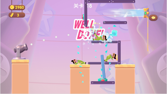 愤怒弹射游戏官方版  v1.0图2