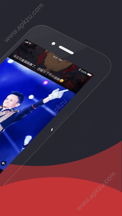 看点小视频官方软件app下载安装  v1.6.0图2