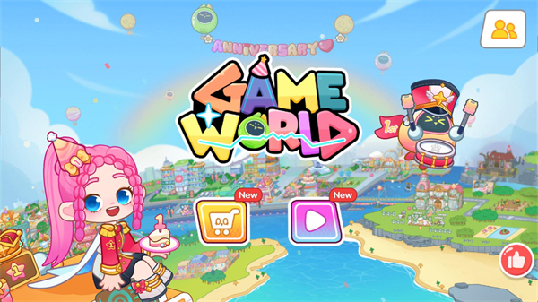 GameWorld奇妙创意世界图2
