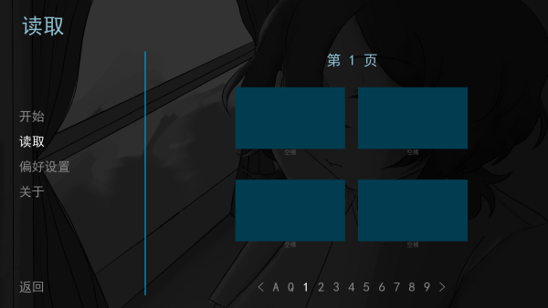 Sweet Dreams好梦图3