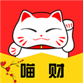 喵财记账app安卓版下载  v3.0