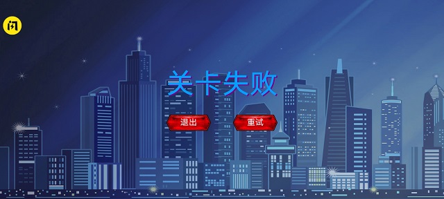 终极机器人英雄游戏官方版 v1.0.1 图1