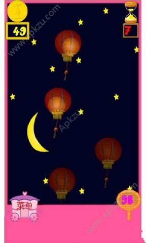 百变公主养成记安卓版图3