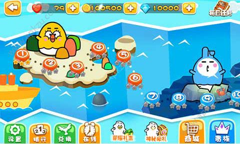 星座爱跑酷金币安卓版  v1.0图1