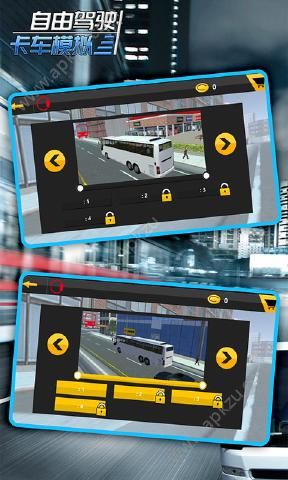 自由驾驶卡车模拟金币最新安卓版  v2.1.1图2