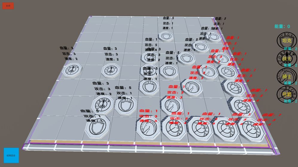 弈界临渊手游图2