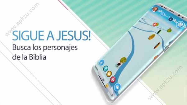 跟着基督耶稣Go中文版图3