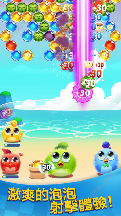 泡泡羽翼金币安卓版  v1.1.1图1