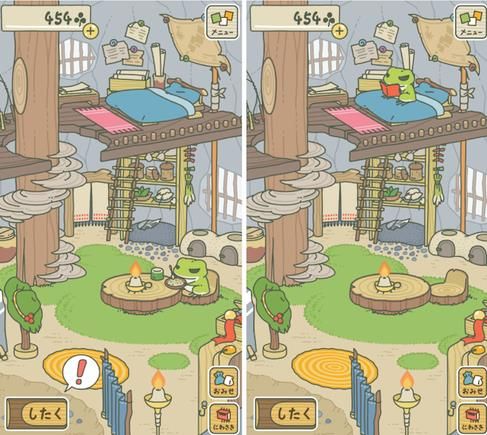 青蛙旅行三叶草汉化安卓版图片2