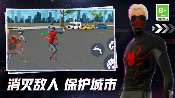 热血传奇战士官方版游戏  v1.0.1图1