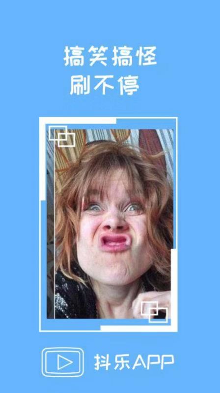 视频推广软件帝搜软件官方图2