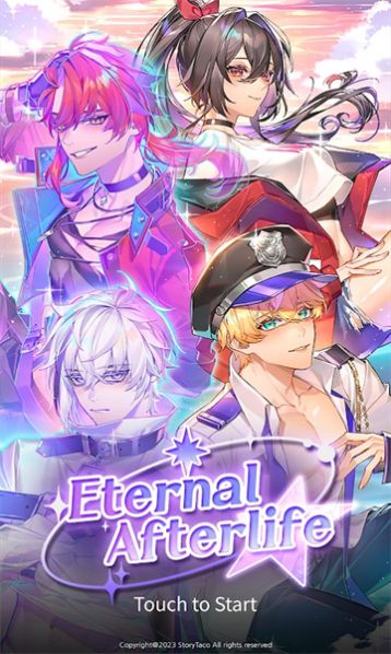 eternal afterlife游戏中文版  v1.0.0图4