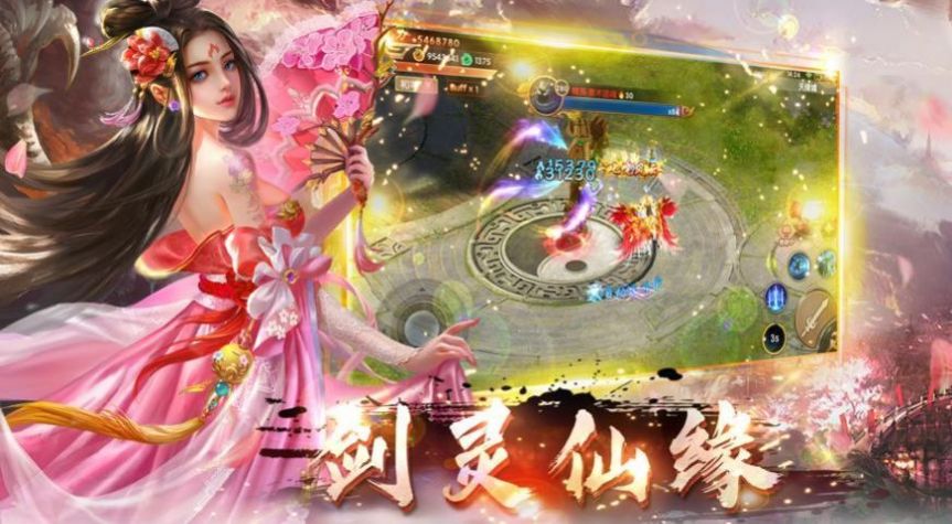 放置魔娃手游官方最新版  v1.0图8