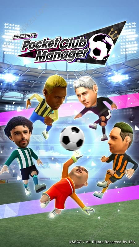 世嘉口袋创造球会安卓版图4