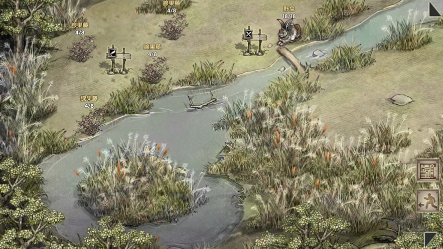 荒岛求生神秘岛游戏图3