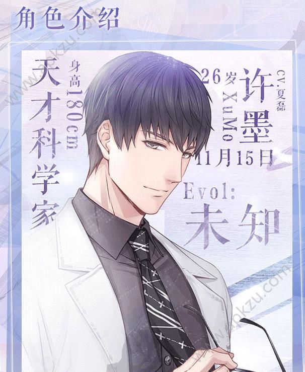 王牌制作人官网图4