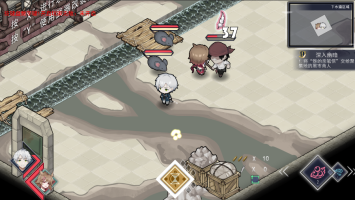 时光编年史阿斯特拉的萌芽游戏官网版  v1.0图4