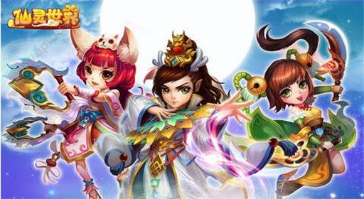 仙灵世界bt满V公益服下载  v1.0.1图2