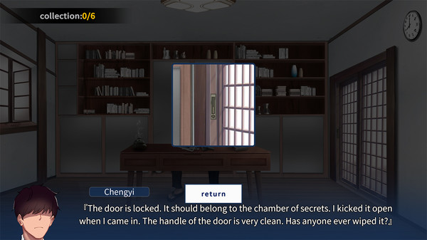 小岛有点不正常游戏图4