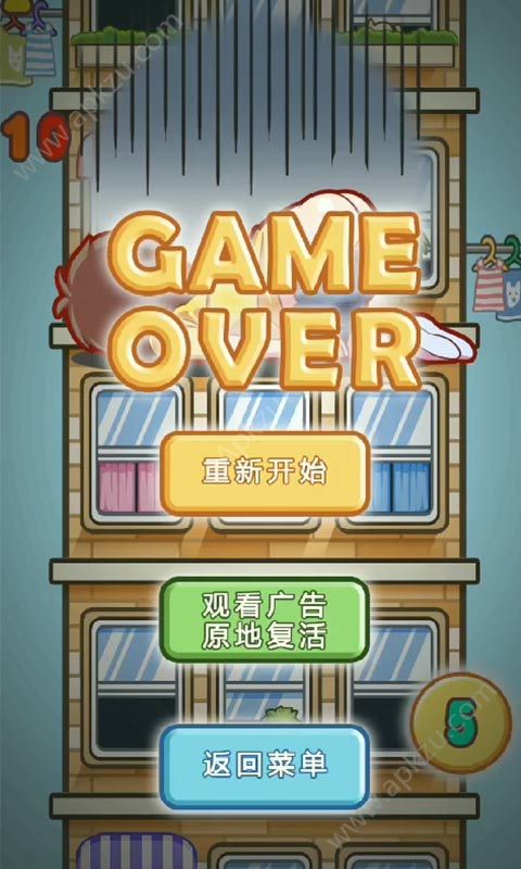 如厕难如上青天游戏图5