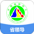 监测即报省领导app