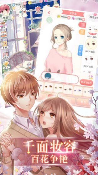 夏日杂货店游戏汉化直装版  图1