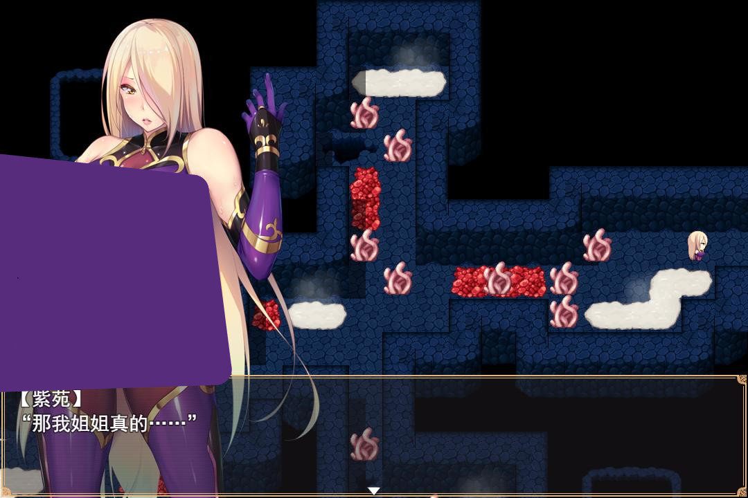 退魔师紫苑完整cg存档汉化版下载  v1.03图3