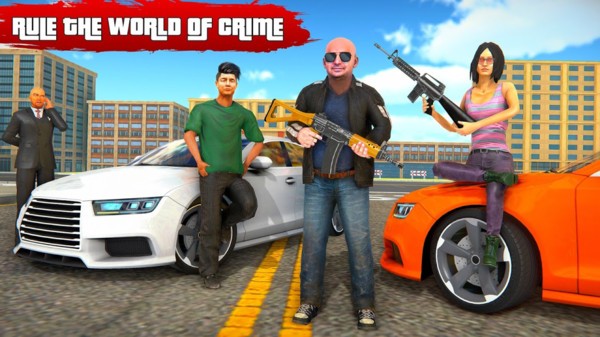 侠盗猎手2021中文版图3