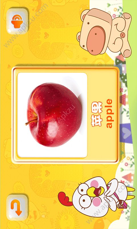 猪迪克识字卡免费版图3